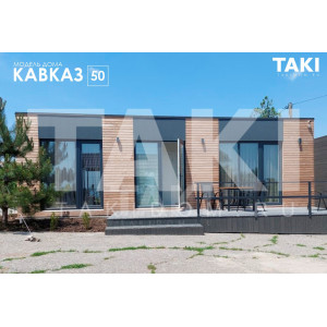 строительство каркасных домов  takidom таки