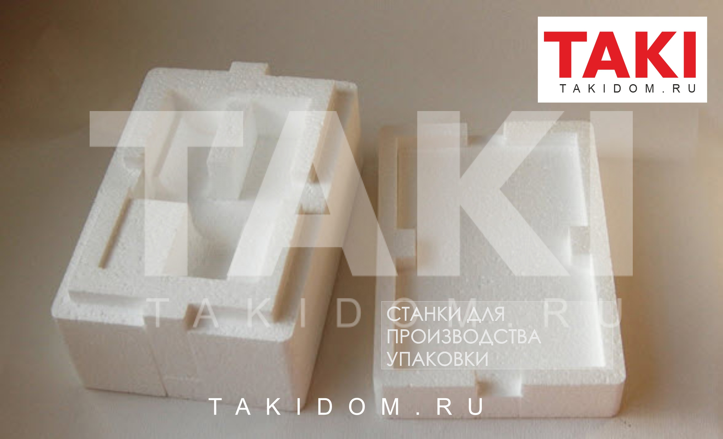 купить станок резки пенопласта струной takidom taki